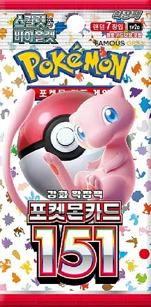 POKEMON TCG - SCARLET VIOLET 151 BOOSTER PACK (KOREAN)